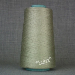 ATEMBERAUBENDE SUPERFEIN 2/80 NM REINE SEIDE COBWEB GARN 300g KEGEL SEPIA GRÜN WEBEN - Bild 1 von 1