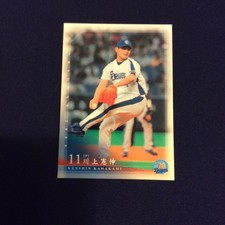 Kenshin Kawakami 2006 BBM Dragons 70th Anniversary #76 Braves