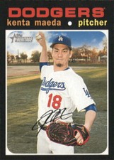 2020 Topps Heritage Baseball Card Pick (Base) 251-548