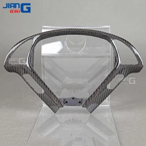 Real Carbon Fiber Trim Replacement Cover for Infiniti 09-13 G37 Sedan G37X - Picture 1 of 8