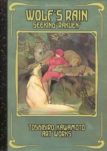 TOSHIHIRO KAWAMOTO KUNSTBUCH WOLFSREGEN SUCHT RAKUEN Cowboy Bebop Sammlungen - Bild 1 von 4