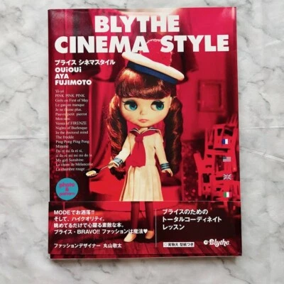 Blythe Cinema Style Doll Fashion & Sewing & Craft Photo Book Japan - Image 1 of 4