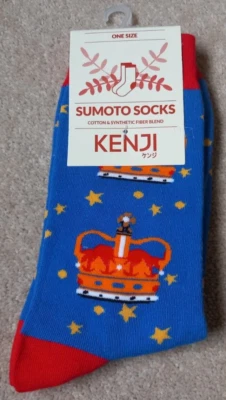 Calcetines Sumoto Mezcla Algodón y Fibra Sintética Kenji Talla Única Corona Talla 4 - 10 UK Foto 1 de 3