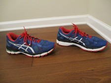 asics gel kayano 22 Marron