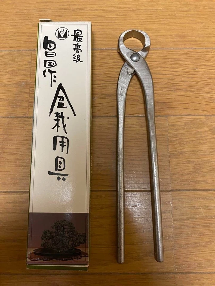 US DDP Masakuni No. 8135 Bonsai Tools Special Knob Cutter Root Cutter Unused - Image 1 of 4