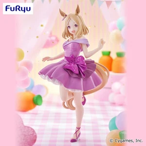 U.S.DUTY PAID Uma Musume Narita Top Road Figure - Imagen 1 de 3