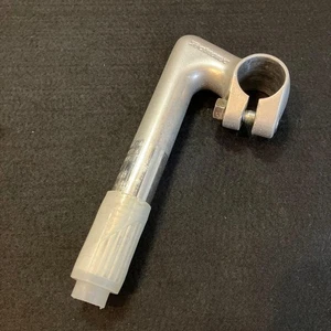 Nitto nitto technomic stem 50 - Picture 1 of 4