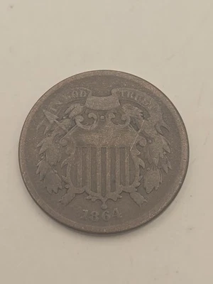 1864 2 Cent Piece US 2 Cent - Image 1 of 4