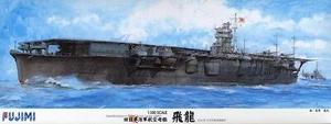 Fujimi Model 1/350 Former Japanese Navy Aircraft Carrier Flying Dragon New - Picture 1 of 3