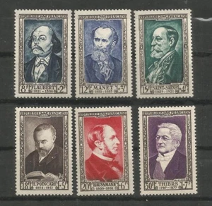 Sellos de Francia #B267 - 272, MNH - Imagen 1 de 1