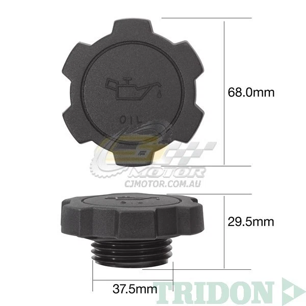 Крышка масляная TRIDON для Lexus LS400 UCF10R 05/90-10/94 V8 4,0 л 1UZ-FE 32 В  - Изображение 1 из 1