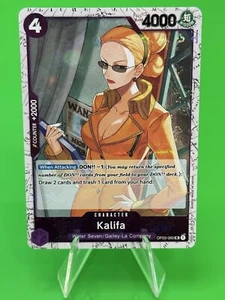 💥One Piece PRB-01 The Best Kalifa Pirate Flag Foil OP03-060, Uncommon!!💥 - Picture 1 of 15
