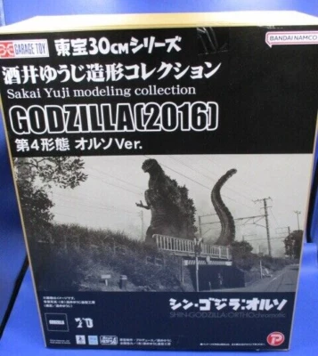 NEW Toho 30cm Series Yuji Sakai Godzilla 2016 4th Form ORTHOchromatic - Image 1 of 4