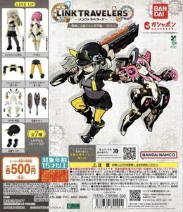 LINK TRAVELERS SIDE:G Capsule Complete set toy 90 - Picture 1 of 2