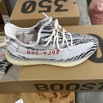 Adidas Yeezy Zebra Foto 1 de 4
