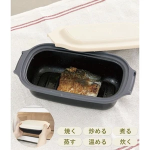 3 MÜNZEN KITINTO Mikrowelle Herd 6in1 Multifunktion Dampf Kochen Braten Backen Elfenbein - Bild 1 von 2