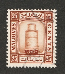 1933 Maldives Sc# 17 - 25¢ Minaret of Juma Mosque. Used stamp Cv$21 - Picture 1 of 1