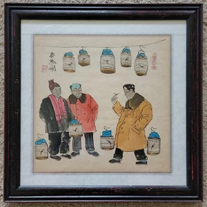 VINTAGE Ma Haifang AQUARELL TINTE PAPIER Vogel Vogelkäfig drei Herren Freier Vogel - Bild 1 von 20