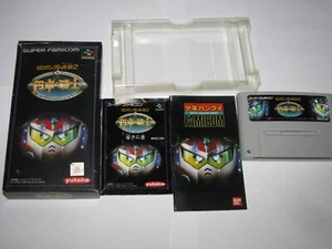 SD Gundam Gaiden 2 Entaku no Kishi Super Famicom SFC Japan +Box Manual US Seller - Picture 1 of 12
