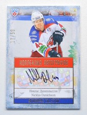 2013-14 KHL Gold Collection Autograph #LEV-A17 Nicklas Danielsson #/50