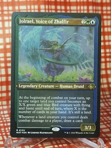 Jolrael, Voz de Zhalfir (Lámina Grabada) 133 MAMÁ: Las Consecuencias Raro - Imagen 1 de 3