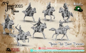 Napoleonic 1812 Russian Leib Guard Cuirassiers - Picture 1 of 4