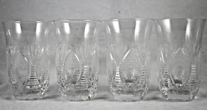 Bohemia Crystal Blown Glass Lada Flat Juice Tumblers Cut Fan 7 Oz Set of 4 - Picture 1 of 10