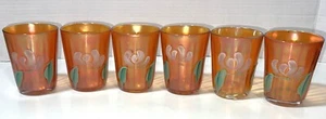 Fenton Antique Marigold Carnival Glass Enameled Lotus Flower Water Tumbler Cups - Picture 1 of 18