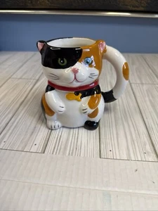 Pier 1 Ceramic Coffee Mug Cup Cat & Mouse - Picture 1 of 7