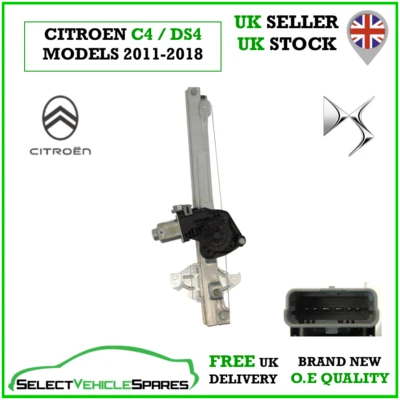 OE CITROEN C4 MK2 / DS4 PASSENGER LEFT FRONT WINDOW REGULATOR & MOTOR 2011-2018 - Image 1 of 4