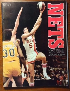 1973/74 New York Nets Official Game Program - "The Whopper" Billy Paultz - Picture 1 of 6