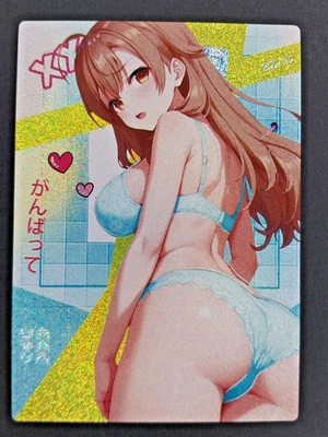 Maria Mikhailovna Kujou Enchanting Women Goddess Story Waifu Anime XX - Image 1 of 3