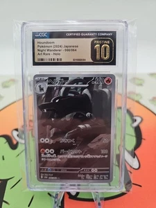 Tarjeta Pokémon CGC 10 PRÍSTINA Houndoom 066/064 AR Arte Raro Caminante Nocturno sv6a - Imagen 1 de 3