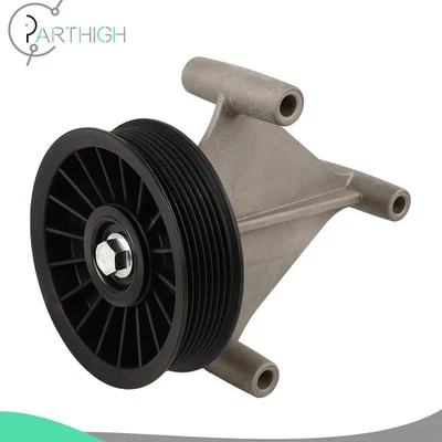 Обходной шкив компрессора кондиционера подходит для Nissan Frontier подходит для Nissan Xterra 2005-2014 - Изображение 1 из 4