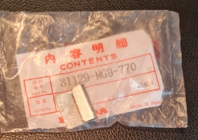 NEW GENUINE HONDA GL1200 GOLDWING HOOK TRUNK LOCK 81129MG9770 - Image 1 of 2