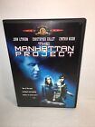 THE MANHATTAN PROJECT Thriller DVD Nuclear Bomb JOHN LITHGOW 1986 NICE DISC RARE