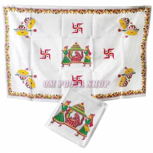 Palki Antarpat Wedding Cloth Chunni for Wedding Dupatta Cloth Om Pooja Shop - Picture 1 of 2