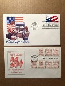 26 CACHETS DIFERENTES ARTMASTER FDC’S DE 1991, 1994, 1995, 1996, 1997 U/A - Imagen 1 de 12