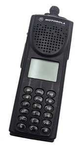 Motorola Astro Digitalradio XTS3000 VHF 136-174 MHz - defekter Lautstärkeregler - FUNKTIONIERT - Bild 1 von 10
