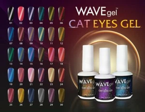 Wave gel cat eye gel magnetic gel polish Collection - SELECT YOUR COLORS - Picture 1 of 38