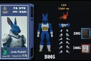 KONG STUDIO Beast Deities B005 Jade Rabbit Vegeta 1/12 Figure SH Figuarts 🇺🇲 - Picture 1 of 5