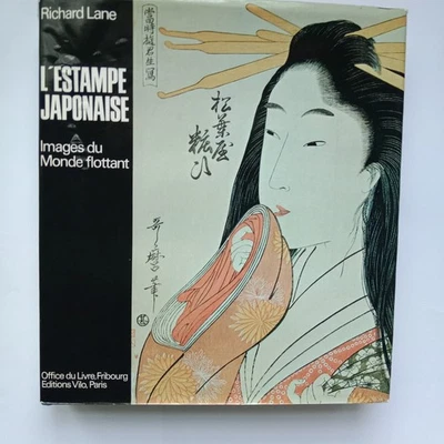 Estampe japonaise Richard Lane Images du monde flottant Curiosa Dictionnaire - Photo 1/4