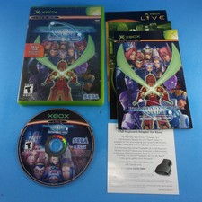 Phantasy Star Online: Episode I & II - Xbox - Complete In Box - Free Shipping