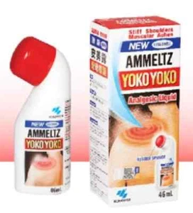 Ammeltz Yoko-Yoko Muscle Pain Relief Oil (EXP: 02/2027) - Picture 1 of 9