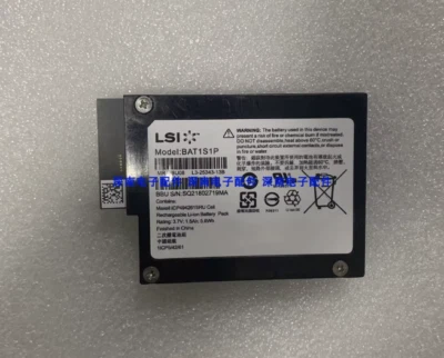 2024NEW SUN X4-2 7050794 371-4982 iBBU08 6Gbps SAS-2 RAID battery - Image 1 of 2