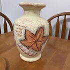 Vintage Hosley Pottery Vase Urn Rough Texture ,Leave Pattern 10?tall
