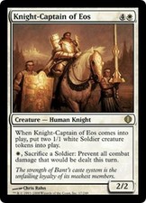 MTG MAGIC THE GATHERING - KNIGHT-CAPTAIN OF EOS - SHARDS OF ALARA - EXCELLENT!