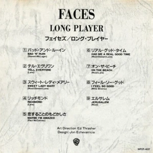 FACES / LONG PLAYER JAPAN CD OOP. Original release 1971 - Picture 1 of 3