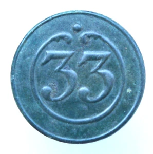 France French Napoleonic Wars 33 Regiment Military Army Button 16 mm - Picture 1 of 3