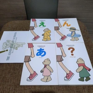 The Adventures of Yotsuba and! Himekuri series 5 kinds complete rare Used Japan - Imagen 1 de 5